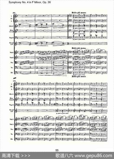 F小调第四交响曲,Op.36第一乐章（二）