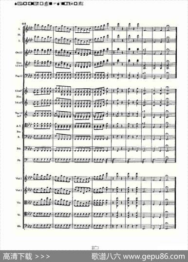 F小调第四交响曲,Op.36第一乐章（二）