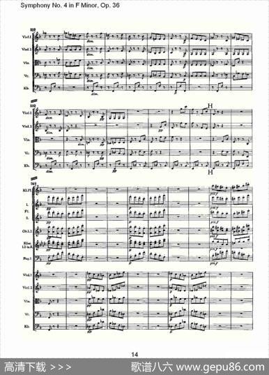 F小调第四交响曲,Op.36第三乐章
