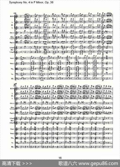 F小调第四交响曲,Op.36第三乐章