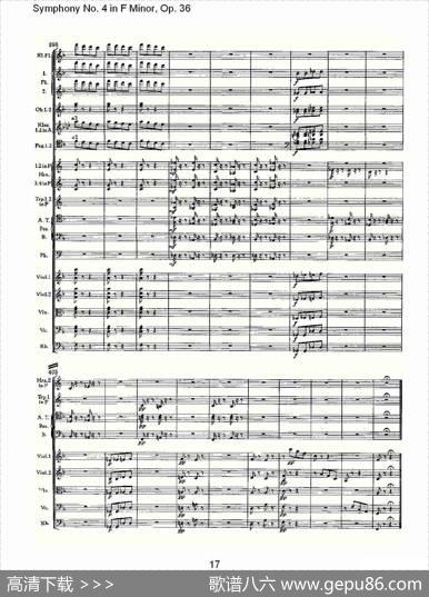 F小调第四交响曲,Op.36第三乐章