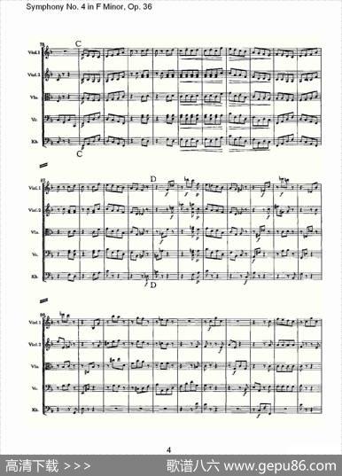 F小调第四交响曲,Op.36第三乐章