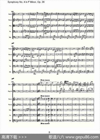 F小调第四交响曲,Op.36第三乐章