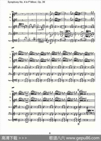 F小调第四交响曲,Op.36第三乐章