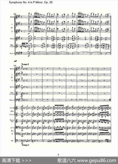 F小调第四交响曲,Op.36第三乐章