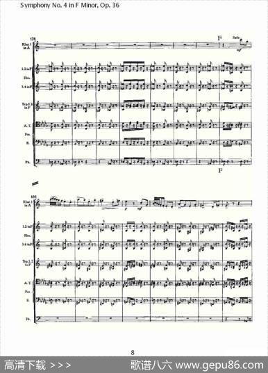 F小调第四交响曲,Op.36第三乐章