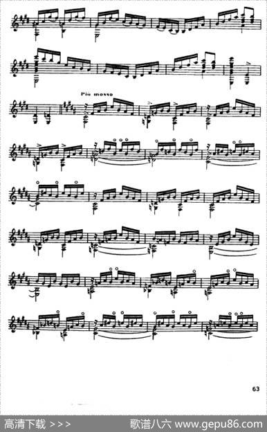 魏拉罗伯斯前奏曲五首·2（古典吉他）|魏拉罗伯斯