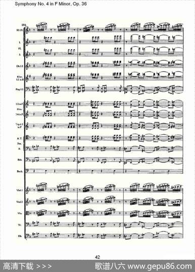 F小调第四交响曲,Op.36第四乐章（二）