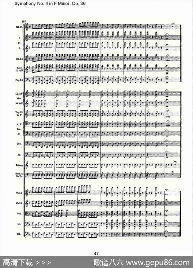 F小调第四交响曲,Op.36第四乐章（二）