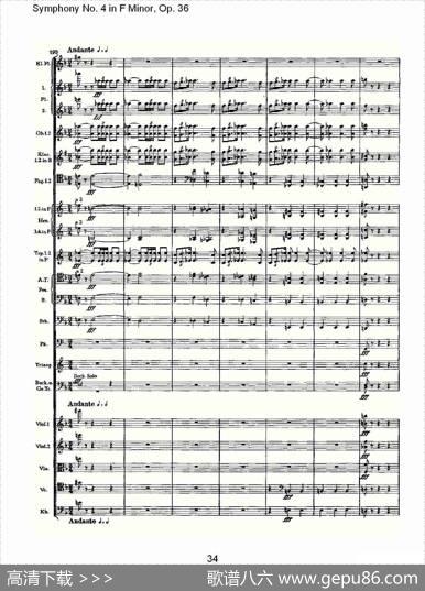 F小调第四交响曲,Op.36第四乐章（二）