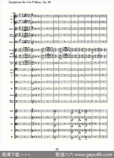 F小调第四交响曲,Op.36第四乐章（二）