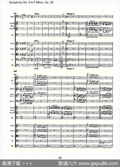 F小调第四交响曲,Op.36第四乐章（二）