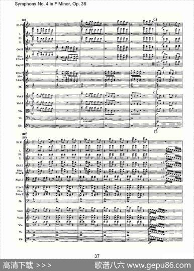 F小调第四交响曲,Op.36第四乐章（二）