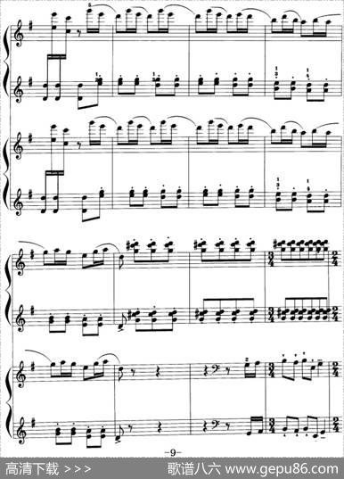 翻身的日子（双钢琴、刘寿延改编版）|储望华曲、刘寿延改编