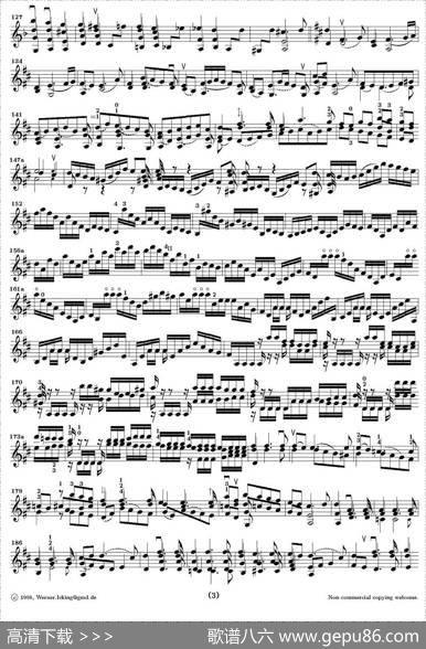 恰空舞曲（加拉米安修订版）