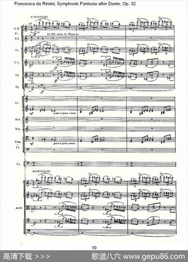 FrancescadaRimini,但丁幻想曲Op.32第一部（一）