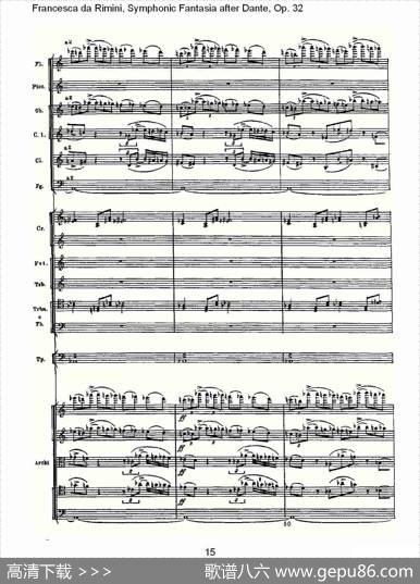 FrancescadaRimini,但丁幻想曲Op.32第一部（一）