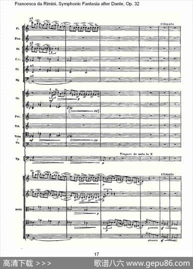 FrancescadaRimini,但丁幻想曲Op.32第一部（一）