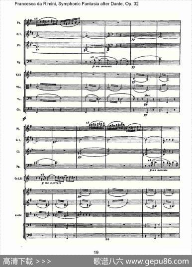 FrancescadaRimini,但丁幻想曲Op.32第一部（一）
