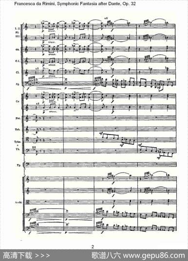 FrancescadaRimini,但丁幻想曲Op.32第一部（一）