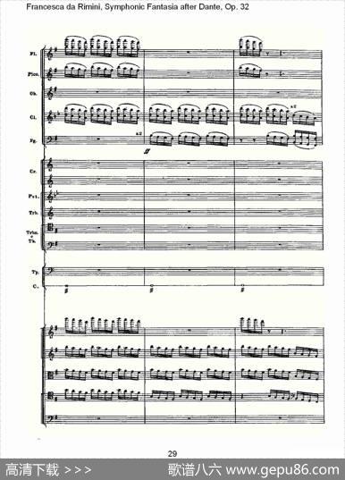 FrancescadaRimini,但丁幻想曲Op.32第一部（一）