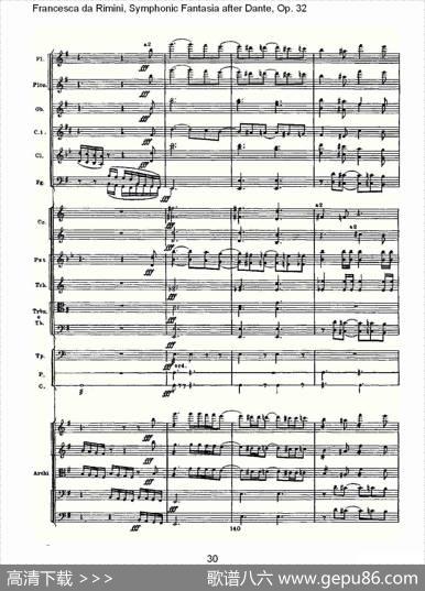 FrancescadaRimini,但丁幻想曲Op.32第一部（一）