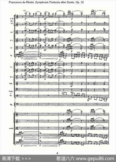 FrancescadaRimini,但丁幻想曲Op.32第一部（一）