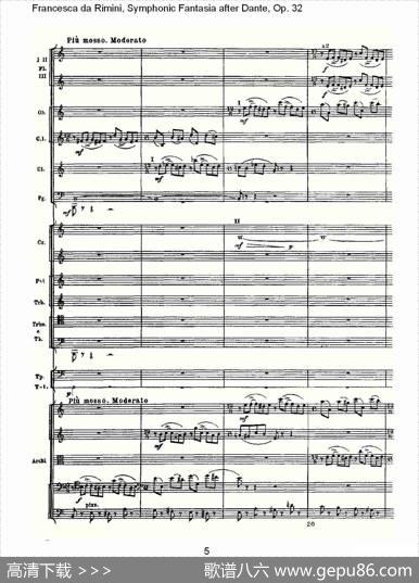 FrancescadaRimini,但丁幻想曲Op.32第一部（一）