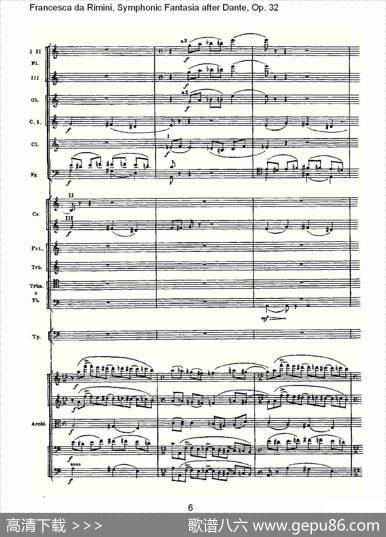 FrancescadaRimini,但丁幻想曲Op.32第一部（一）