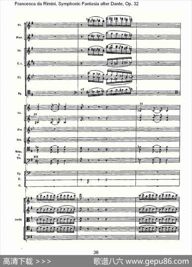 FrancescadaRimini,但丁幻想曲Op.32第一部（二）