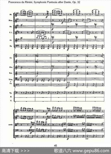 FrancescadaRimini,但丁幻想曲Op.32第一部（二）