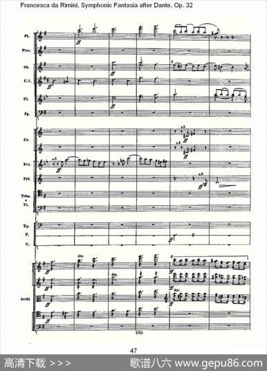 FrancescadaRimini,但丁幻想曲Op.32第一部（二）
