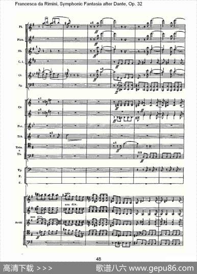 FrancescadaRimini,但丁幻想曲Op.32第一部（二）