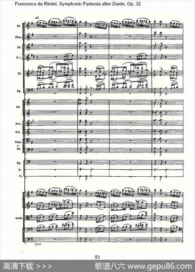 FrancescadaRimini,但丁幻想曲Op.32第一部（二）