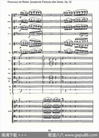 FrancescadaRimini,但丁幻想曲Op.32第一部（二）