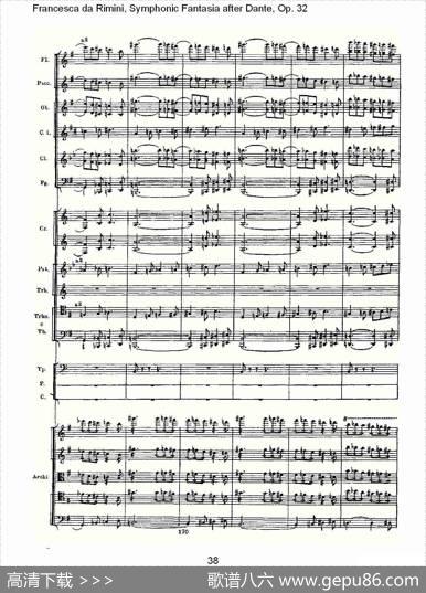 FrancescadaRimini,但丁幻想曲Op.32第一部（二）