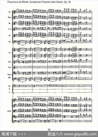 FrancescadaRimini,但丁幻想曲Op.32第一部（二）