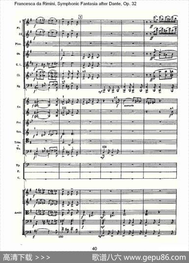 FrancescadaRimini,但丁幻想曲Op.32第一部（二）