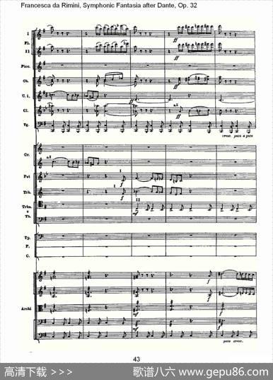 FrancescadaRimini,但丁幻想曲Op.32第一部（二）