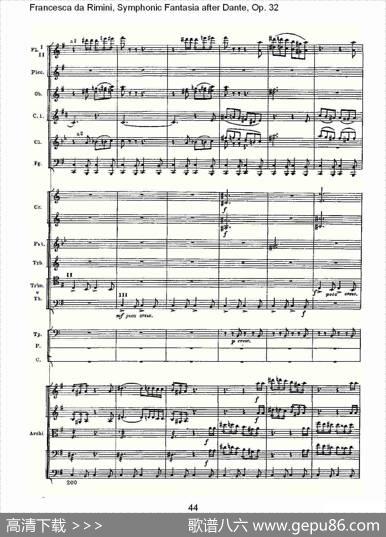 FrancescadaRimini,但丁幻想曲Op.32第一部（二）