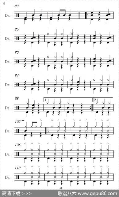 [法]溜冰圆舞曲（架子鼓谱）|瓦尔德退费尔