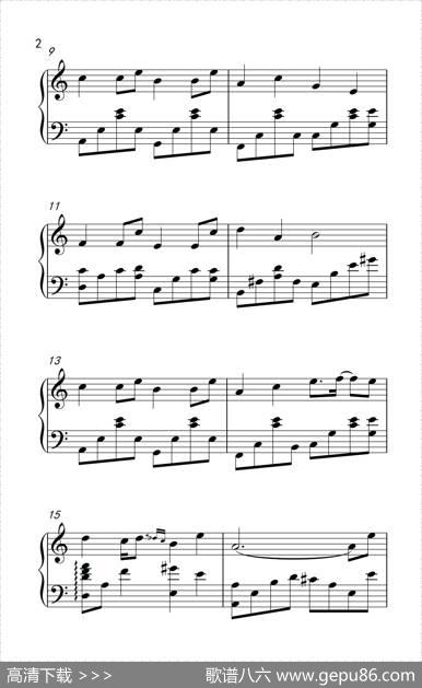 Karma游戏《时空轮回》主题曲