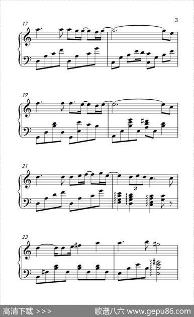 Karma游戏《时空轮回》主题曲