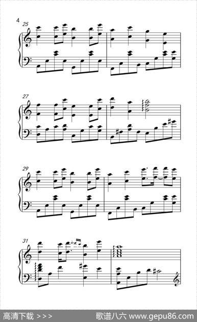 Karma游戏《时空轮回》主题曲