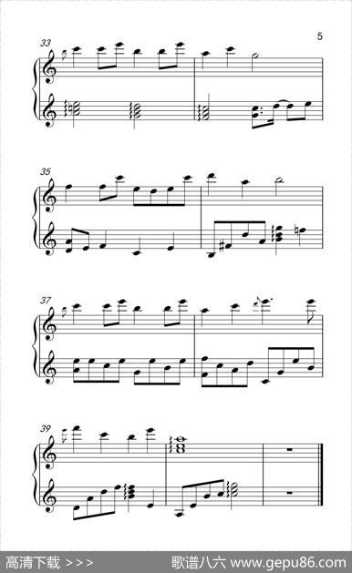 Karma游戏《时空轮回》主题曲