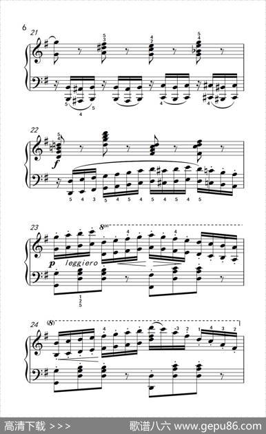 车尔尼钢琴八度练习曲553（2）