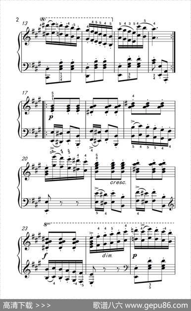 车尔尼钢琴八度练习曲553（3）