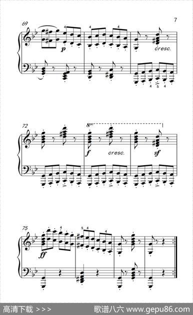 车尔尼钢琴八度练习曲553（5）