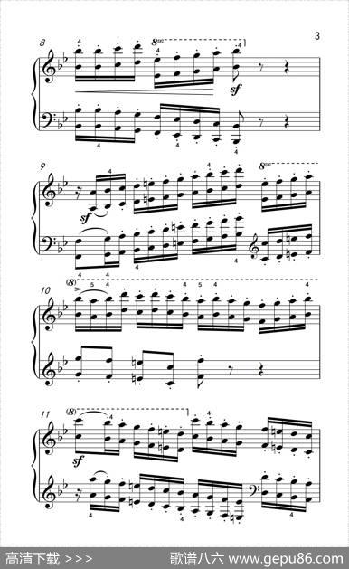 车尔尼钢琴八度练习曲553（6）
