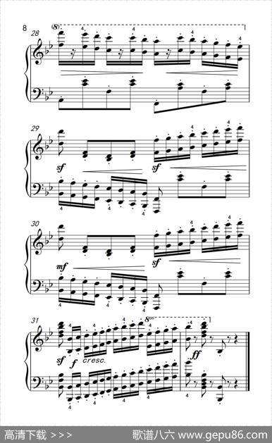 车尔尼钢琴八度练习曲553（6）